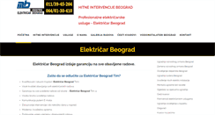Desktop Screenshot of elektricarbeograd.rs