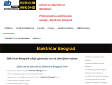 Tablet Screenshot of elektricarbeograd.rs